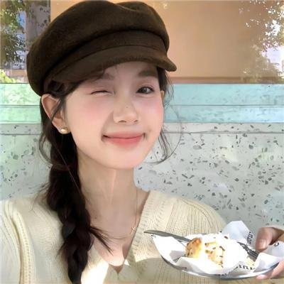 你好安妮